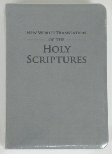 Cover of New World Translation of the Holy Scriptures Large Edition